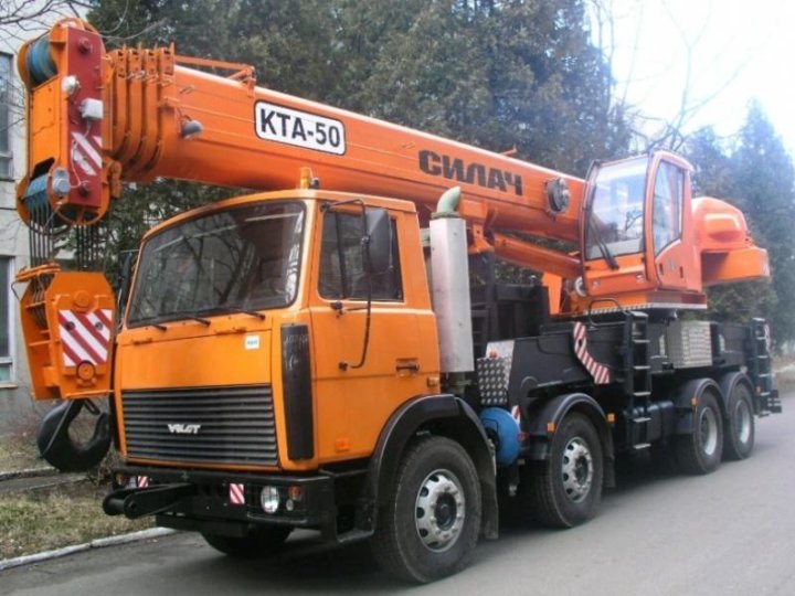Автокран 50 тонн