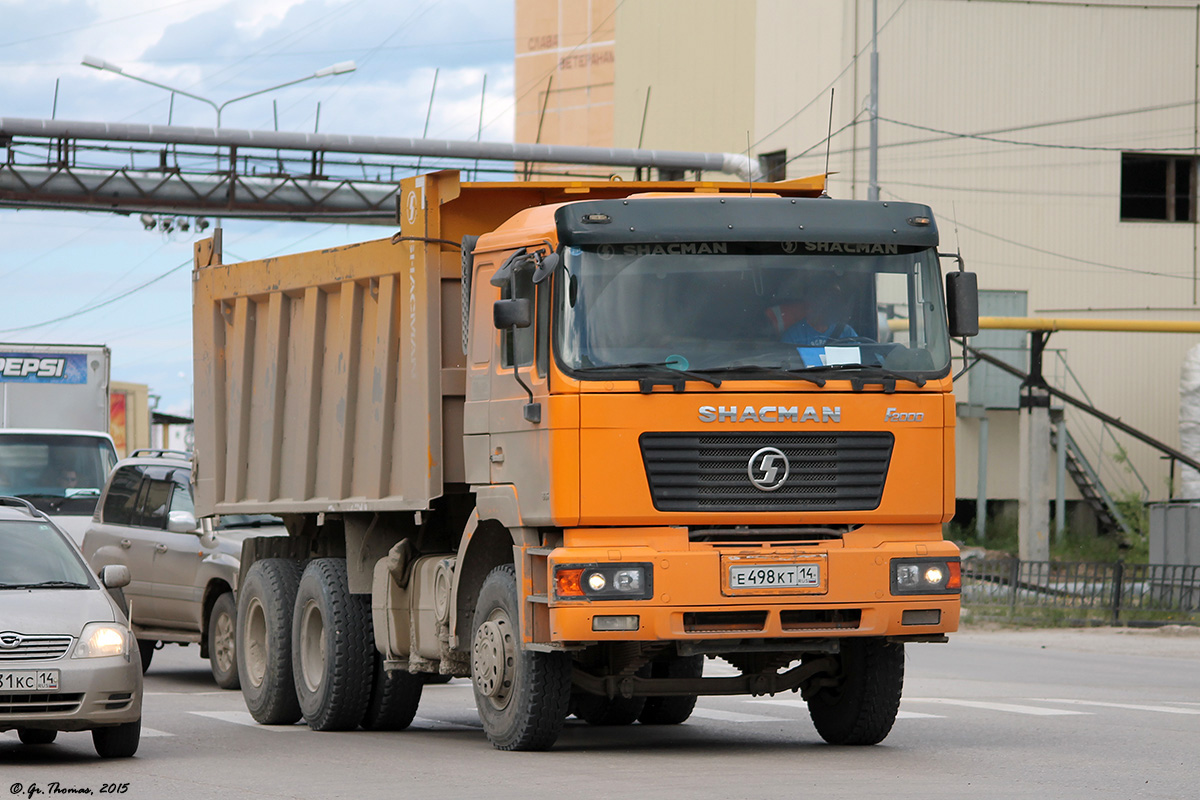 Самосвал, Shacman, 30 т